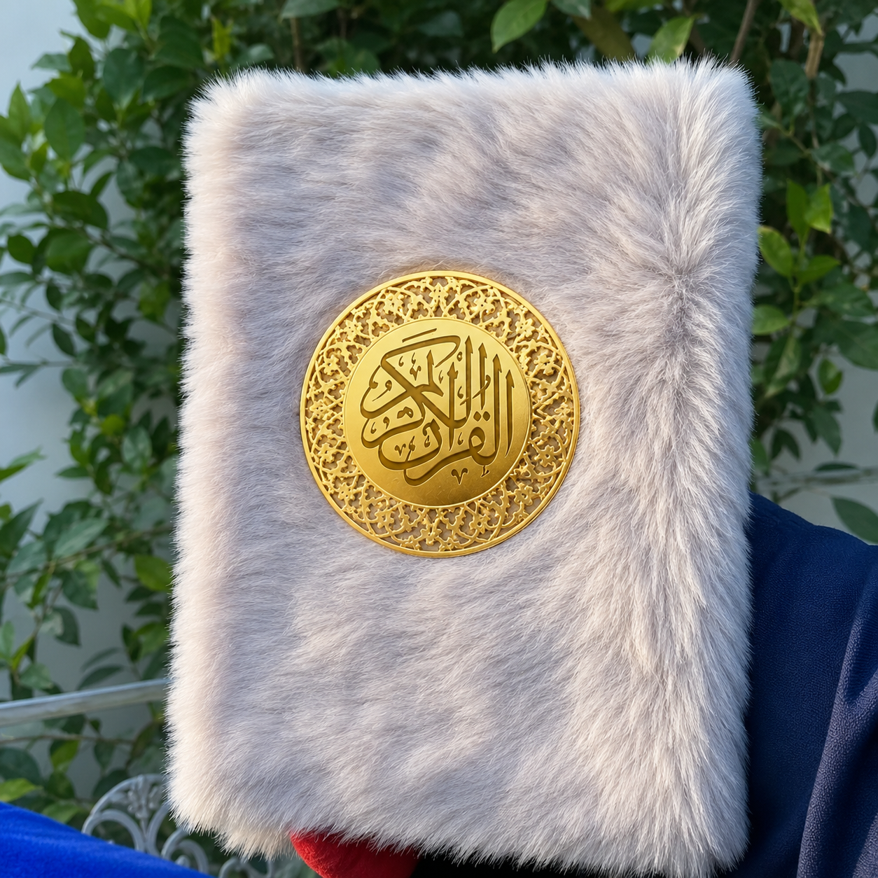Fur Quran