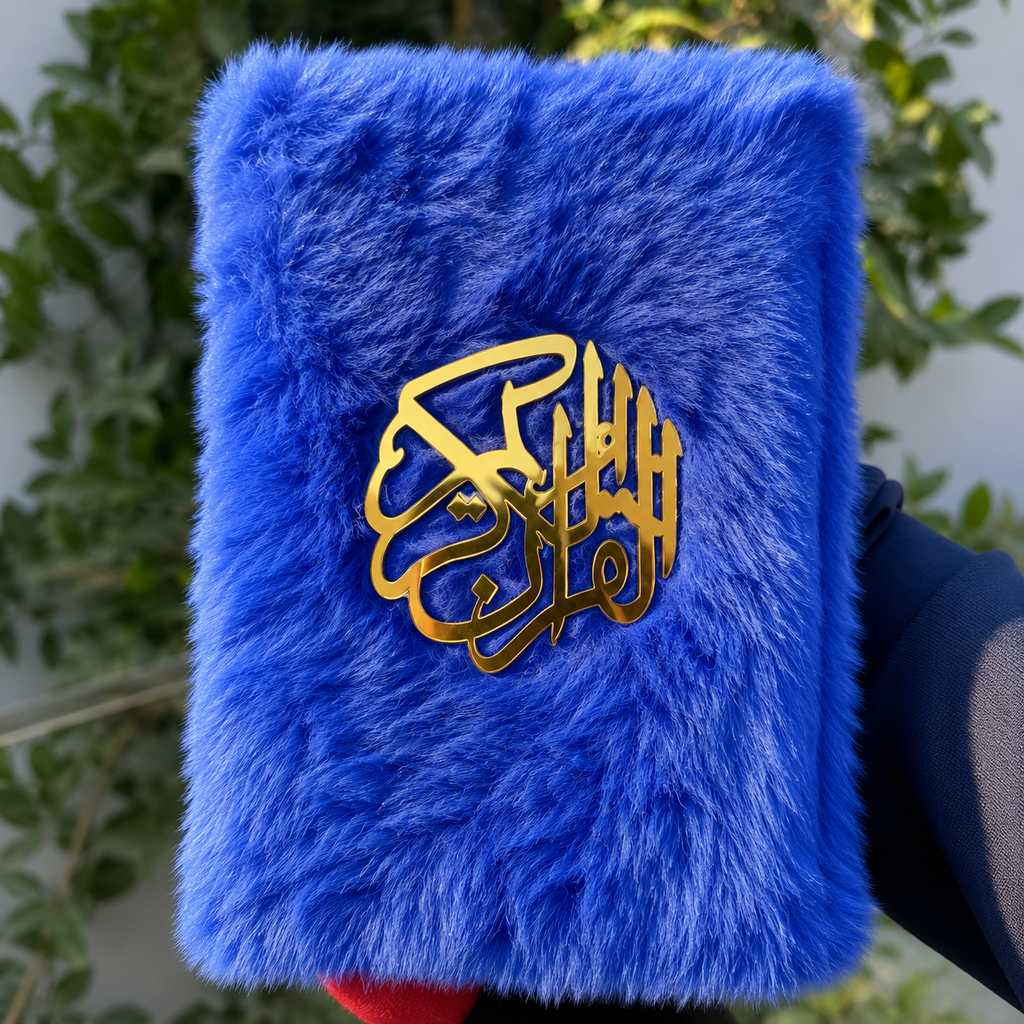 Fur Quran